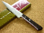 Miyabi Issin 4.7 Inch Utility Knife